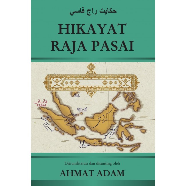 Hikayat Raja Pasai